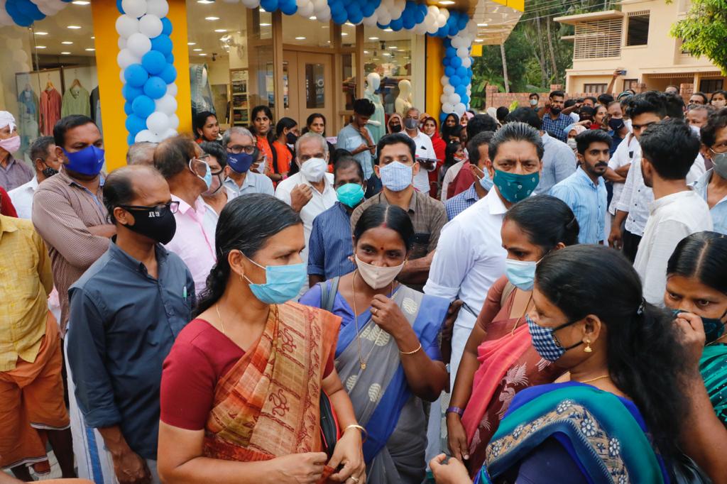 KISWA BOUTIQUE ULLIYERI