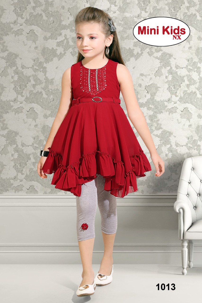 KISWA BOUTIQUE ULLIYERI